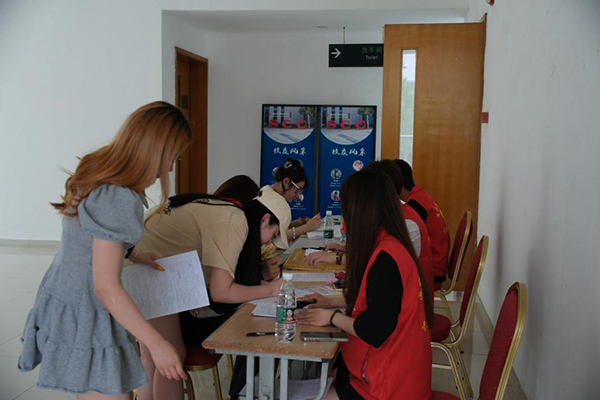 开云在线登录app入口