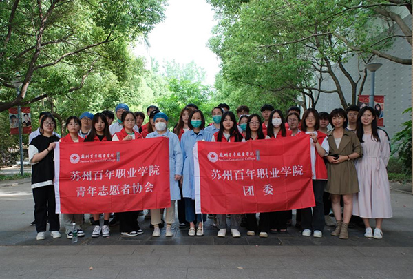 开云在线登录app入口