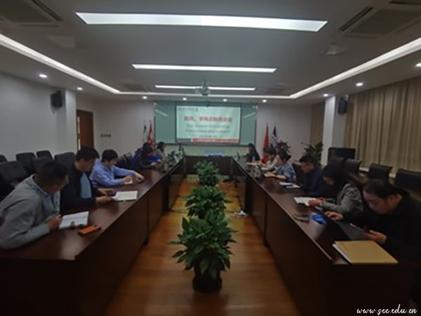 开云在线登录app入口