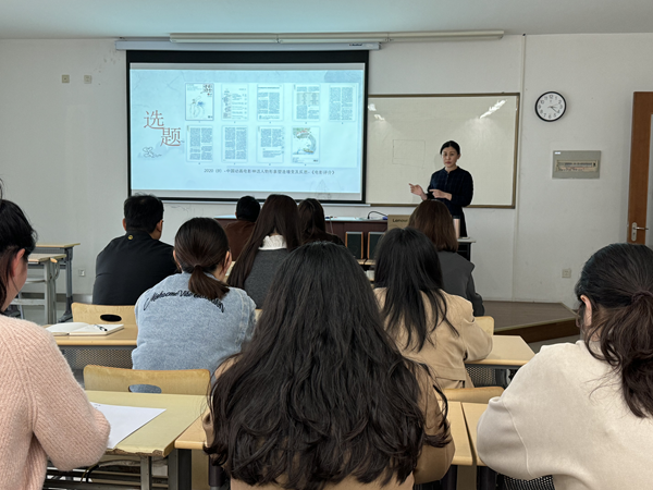 开云在线登录app入口