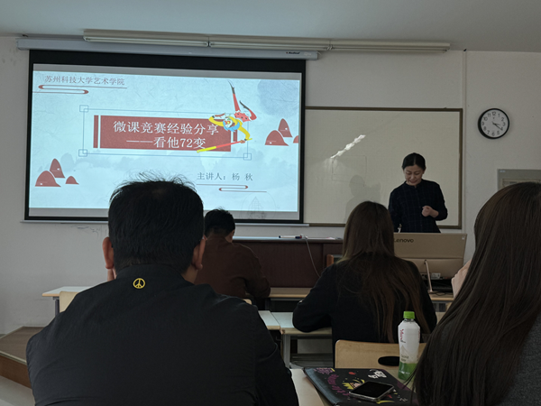 开云在线登录app入口