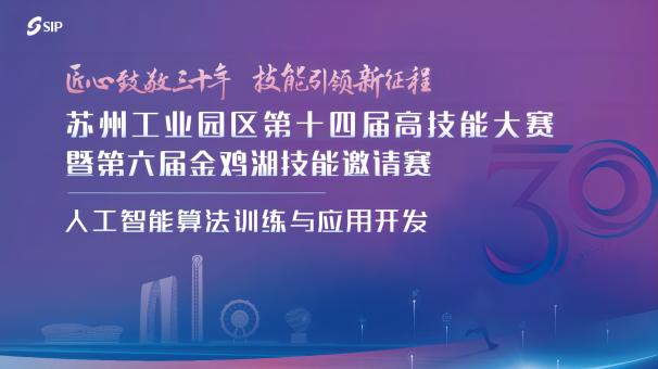 开云在线登录app入口