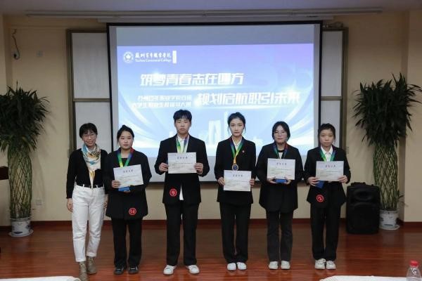 开云在线登录app入口