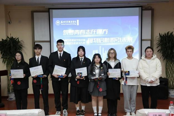 开云在线登录app入口