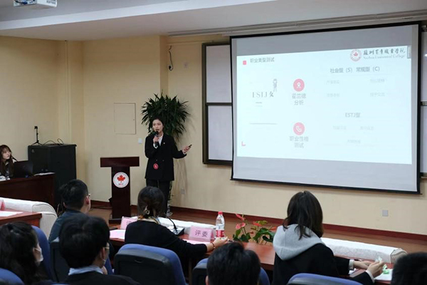 开云在线登录app入口