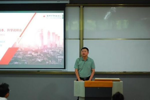 开云在线登录app入口