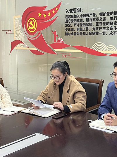 开云在线登录app入口