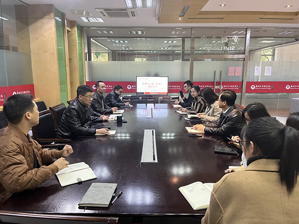 开云在线登录app入口