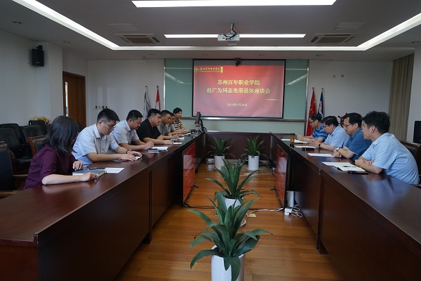 开云在线登录app入口