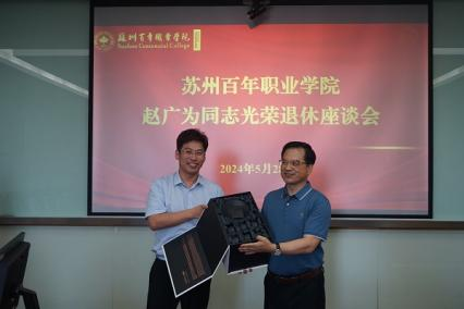 开云在线登录app入口