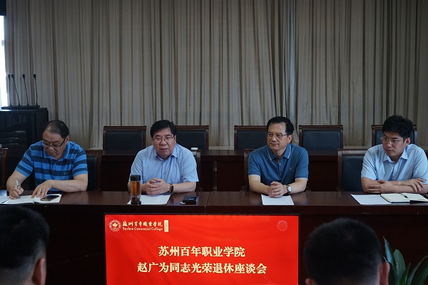 开云在线登录app入口