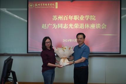 开云在线登录app入口