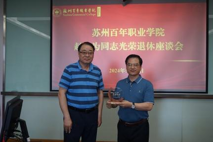 开云在线登录app入口