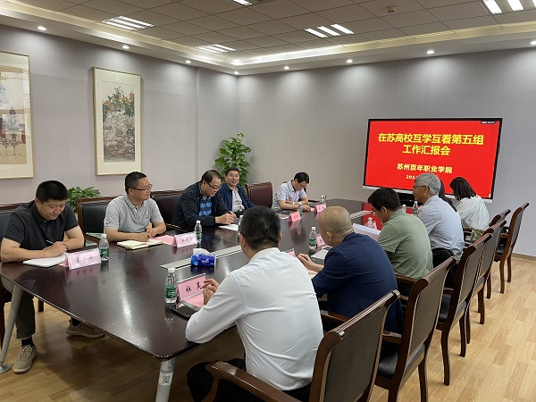 开云在线登录app入口