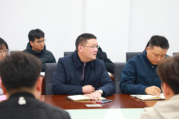 开云在线登录app入口