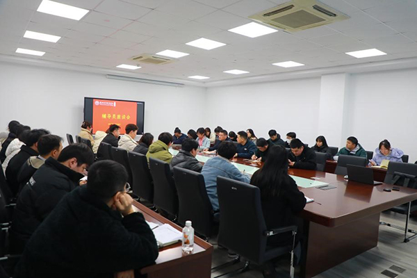 开云在线登录app入口