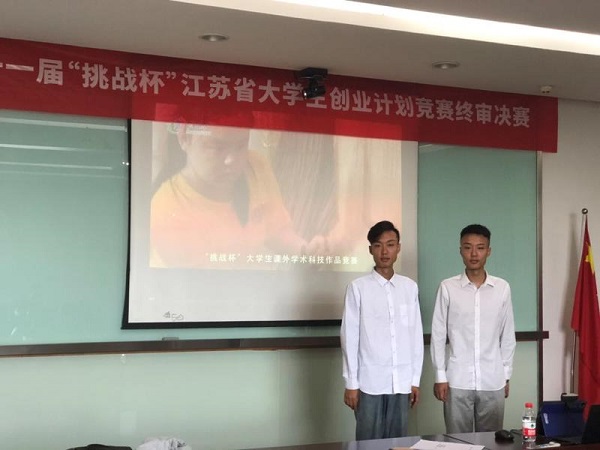 开云在线登录app入口