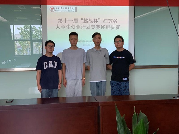 开云在线登录app入口