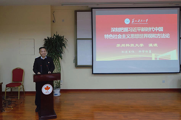 开云在线登录app入口