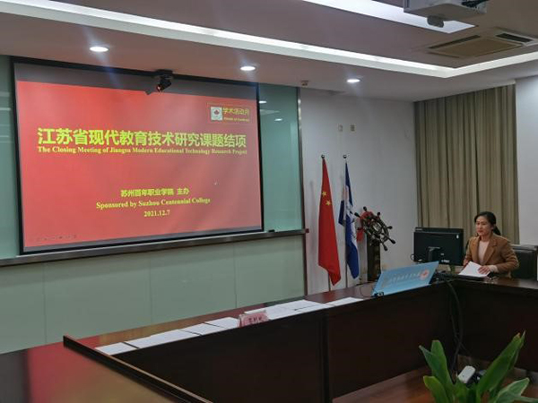 开云在线登录app入口