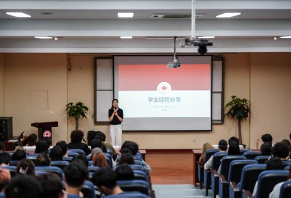 开云在线登录app入口