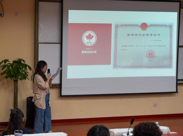 开云在线登录app入口