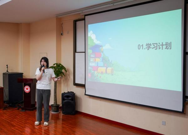 开云在线登录app入口