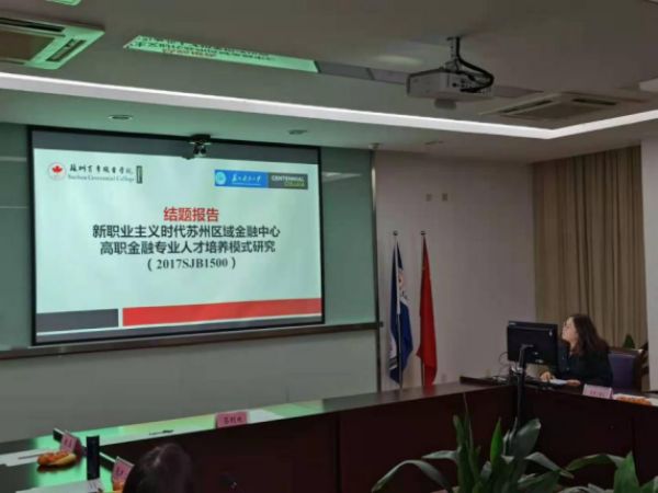 开云在线登录app入口