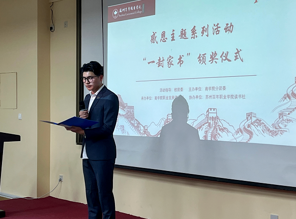 开云在线登录app入口