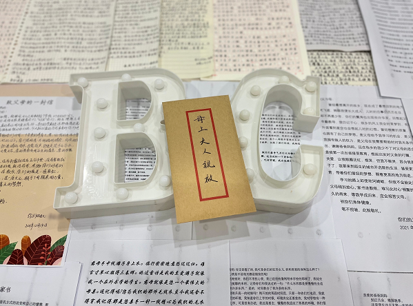 开云在线登录app入口