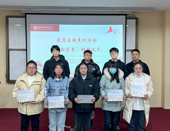 开云在线登录app入口