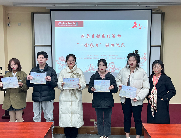 开云在线登录app入口