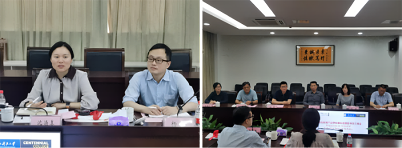 开云在线登录app入口