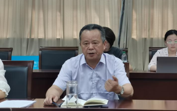 开云在线登录app入口