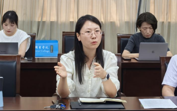 开云在线登录app入口