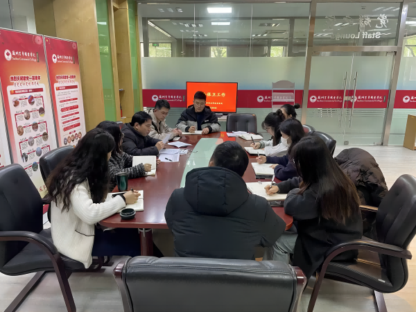 开云在线登录app入口