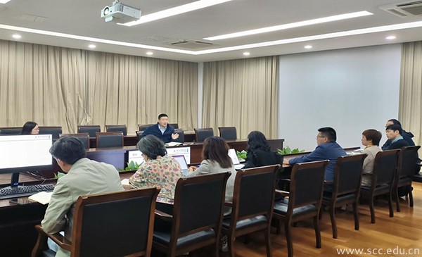 开云在线登录app入口 开云在线登录app入口