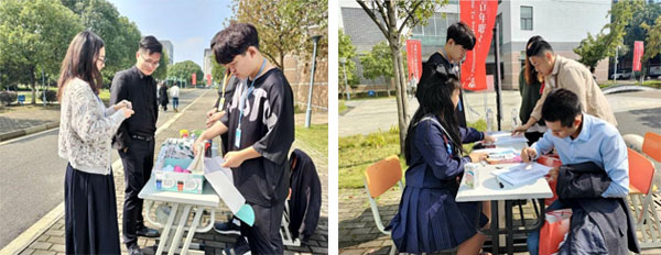 开云在线登录app入口