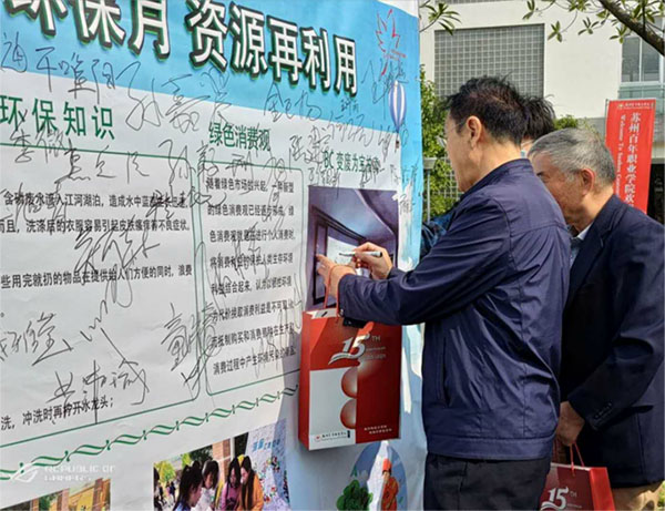 开云在线登录app入口