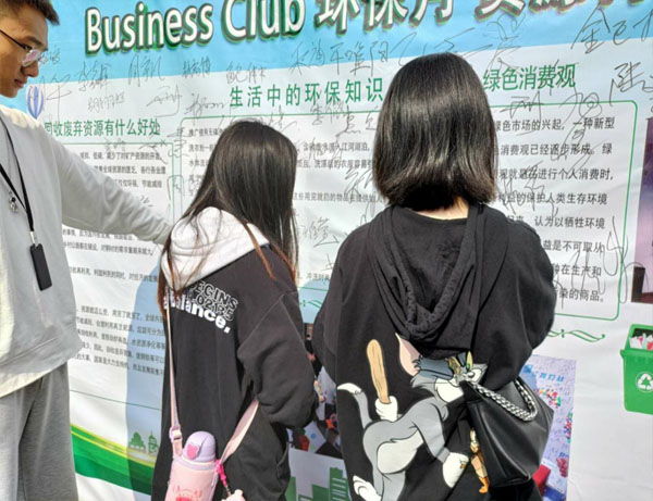 开云在线登录app入口