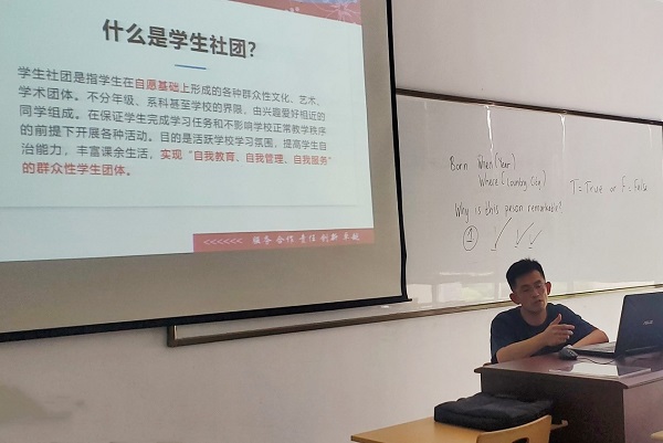 开云在线登录app入口