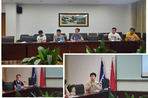 开云在线登录app入口