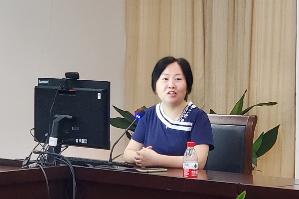 开云在线登录app入口