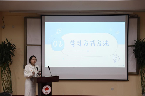 开云在线登录app入口