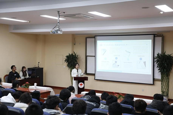 开云在线登录app入口