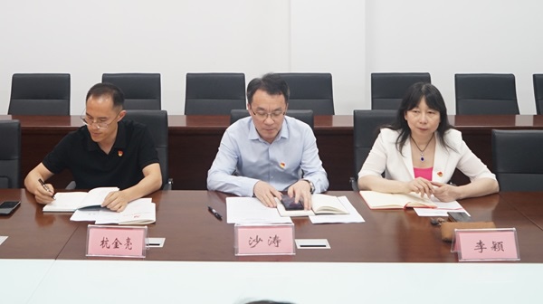 开云在线登录app入口