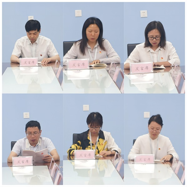 开云在线登录app入口