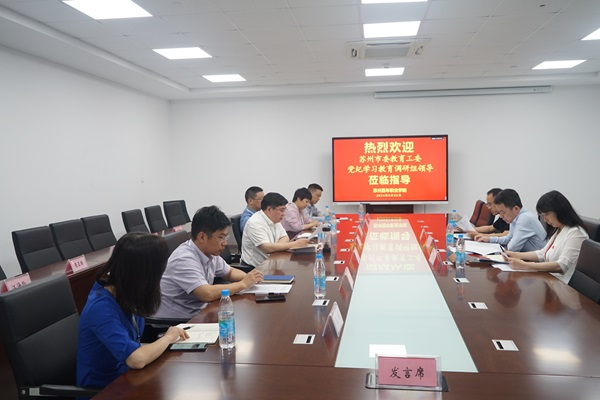 开云在线登录app入口