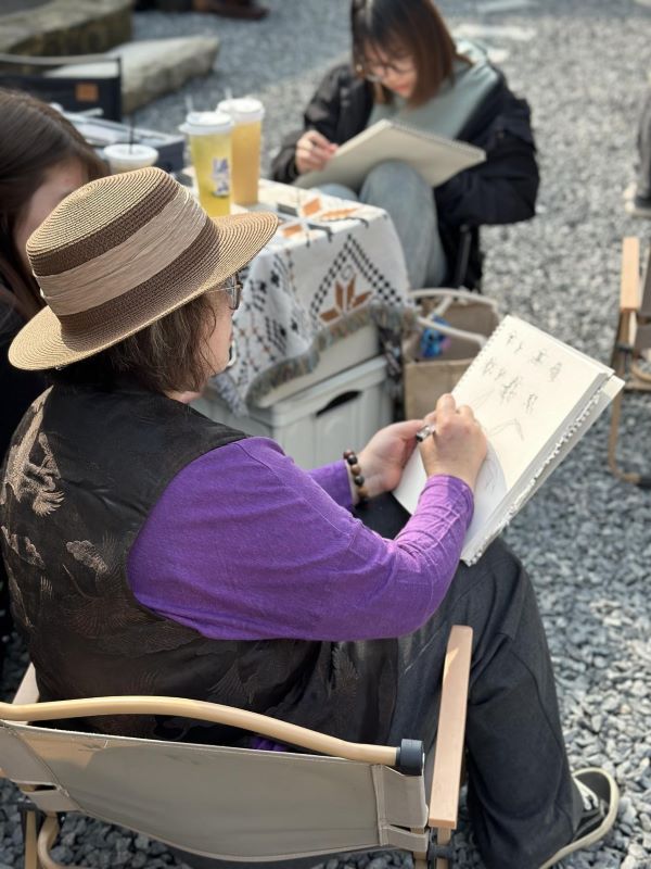 开云在线登录app入口