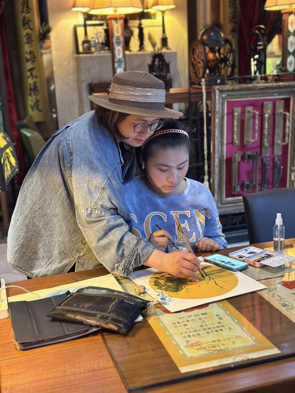 开云在线登录app入口